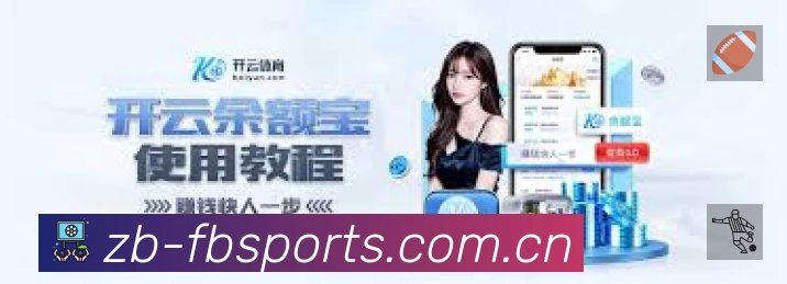 即时比分/赛况